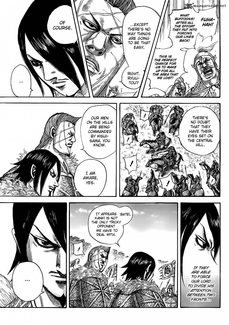 Chapter 460 - Page 12