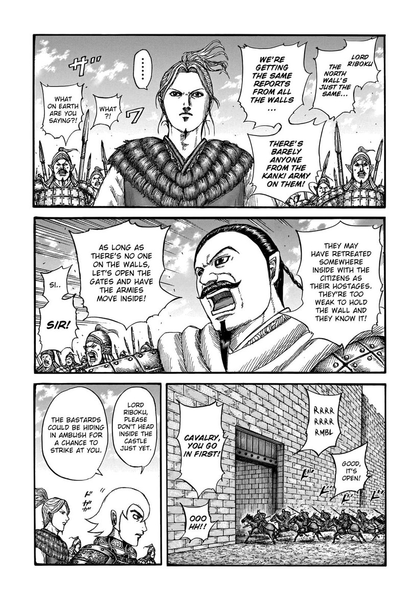 Chapter 739 - Page 10