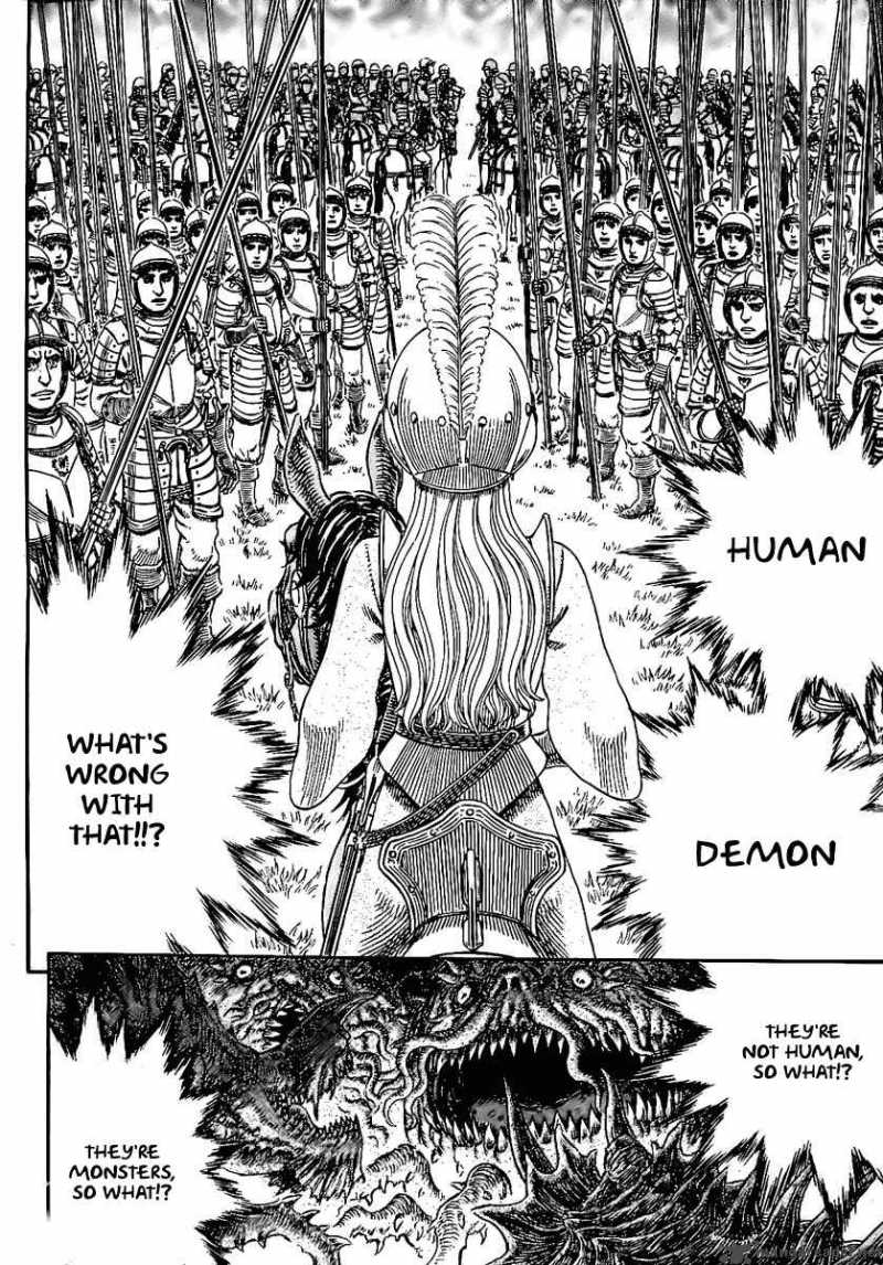 Chapter 300 - Page 2