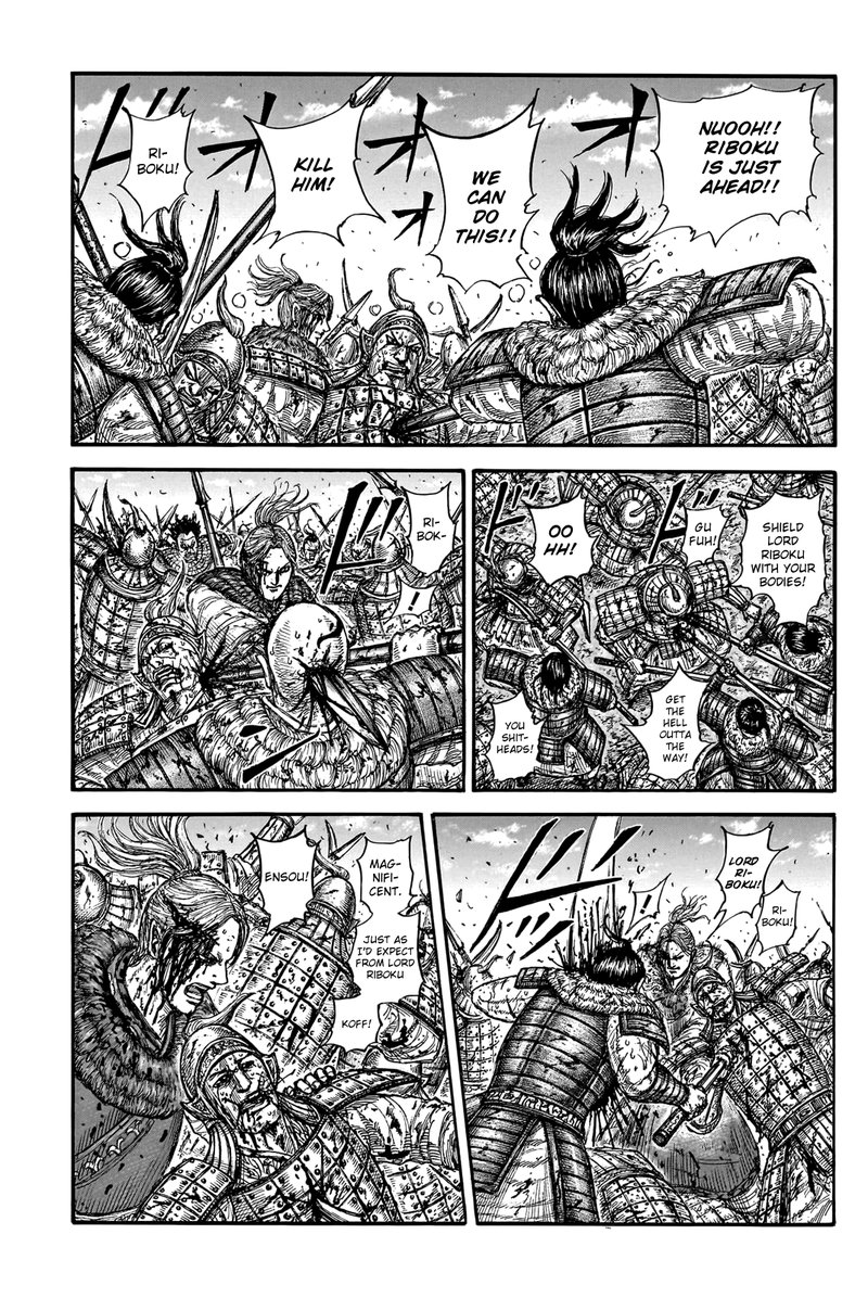 Chapter 747 - Page 11