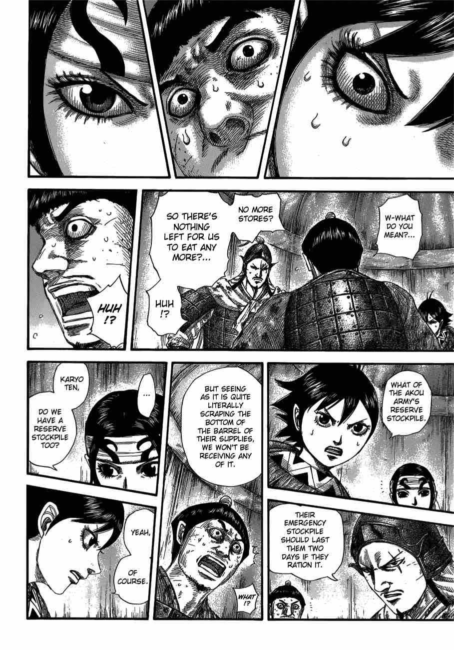 Chapter 577 - Page 13