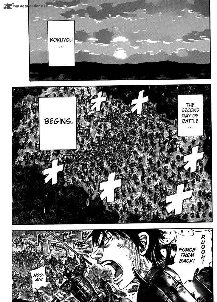 Chapter 453 - Page 13