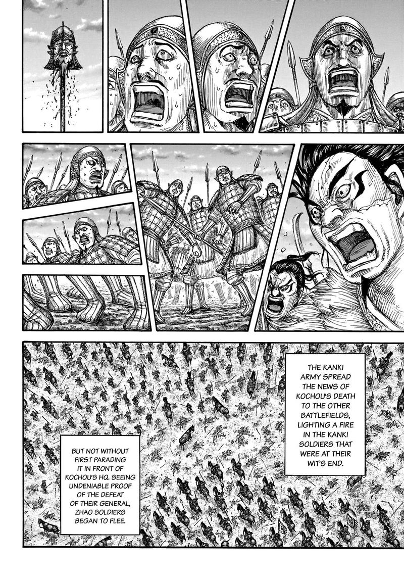 Chapter 694 - Page 11
