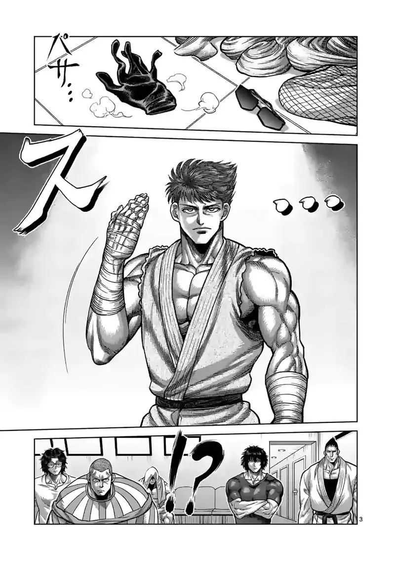 Chapter 65 - Page 3