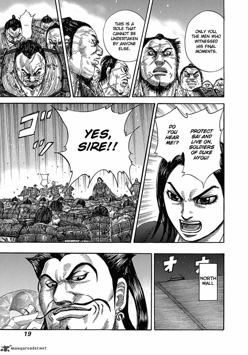 Chapter 339 - Page 19