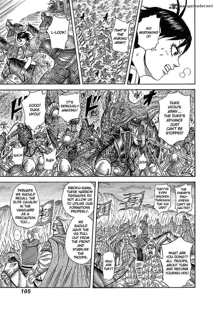 Chapter 322 - Page 7