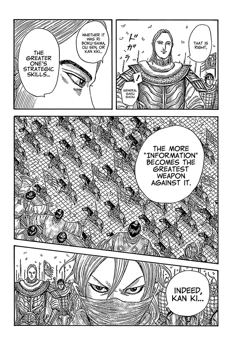 Chapter 761 - Page 15
