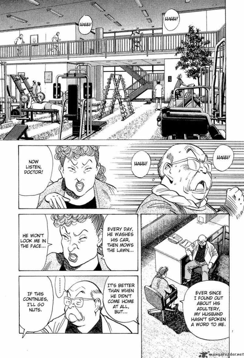 Chapter 57 - Page 7