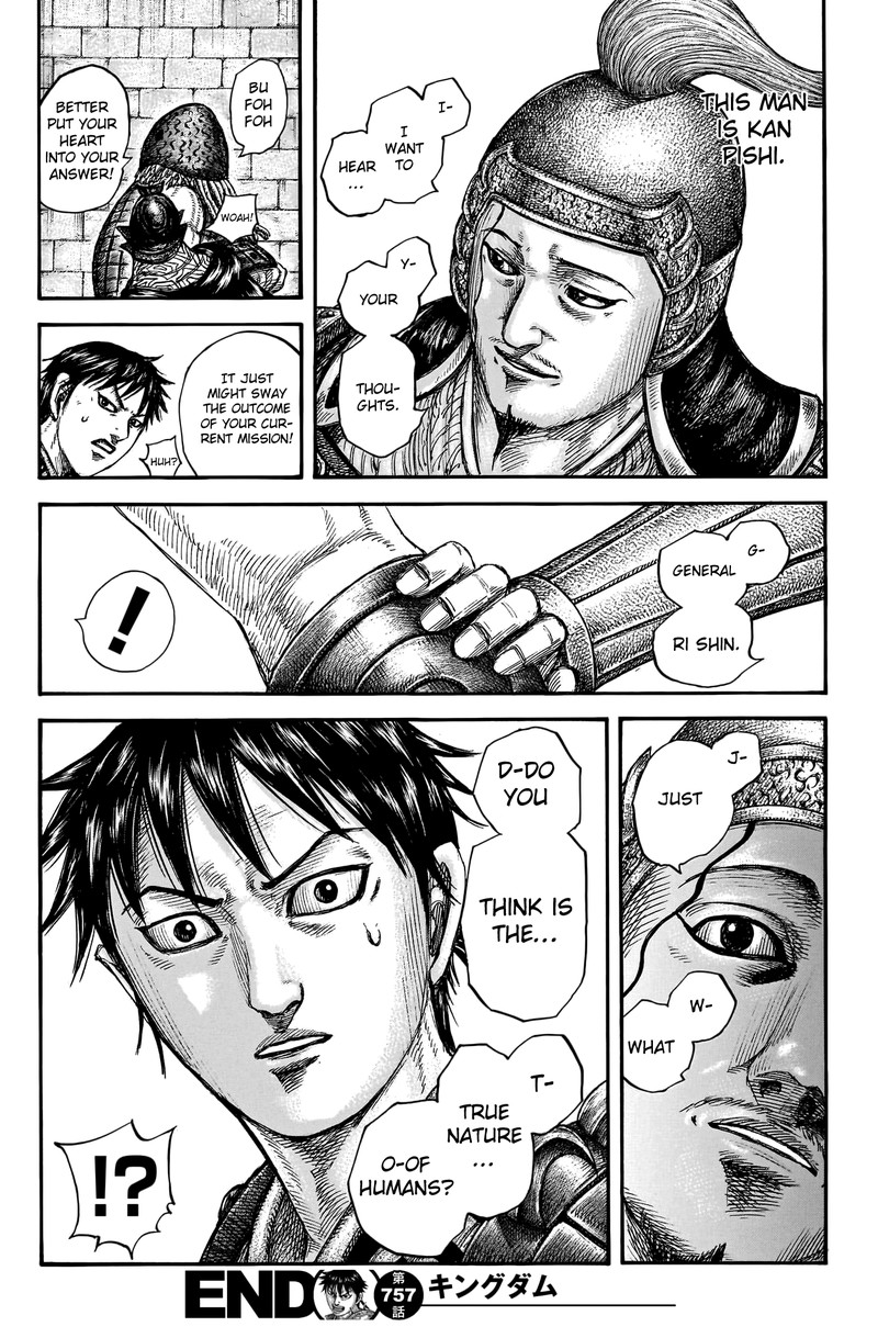 Chapter 757 - Page 19
