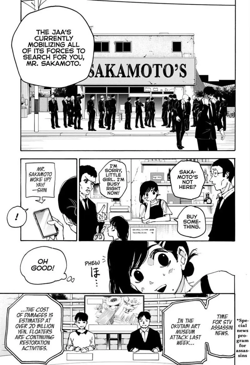 Chapter 168 - Page 11