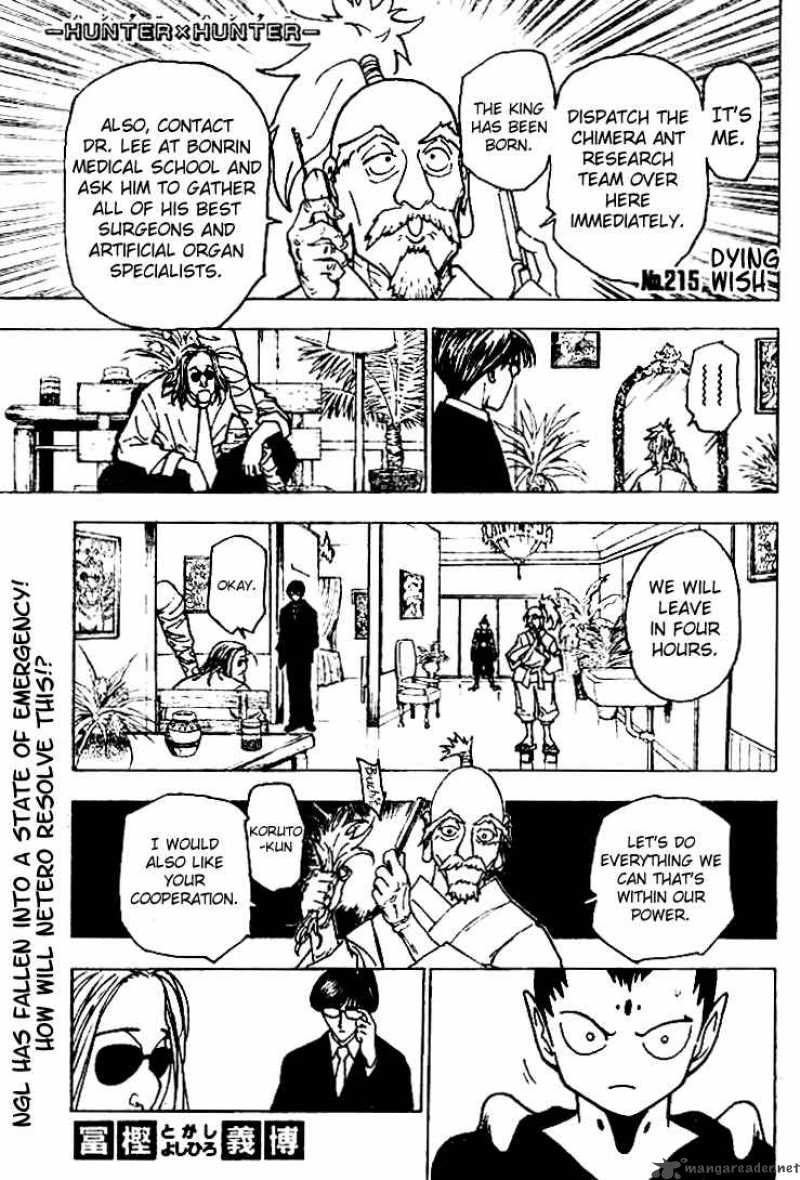 Chapter 215 - Page 2
