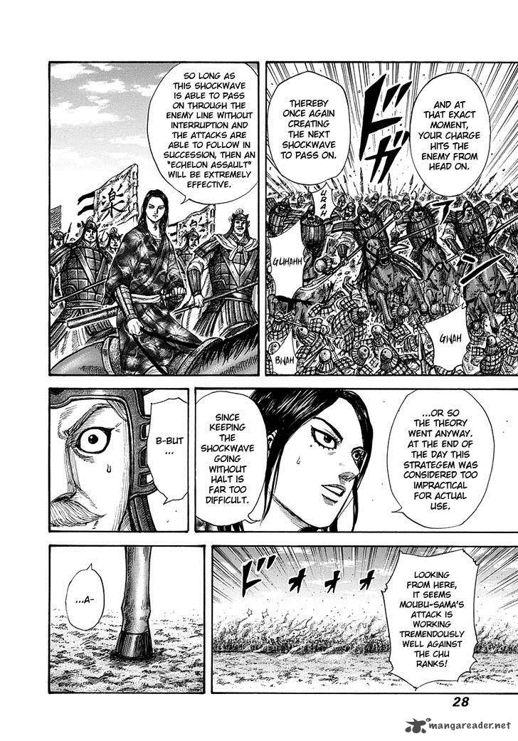 Chapter 296 - Page 4