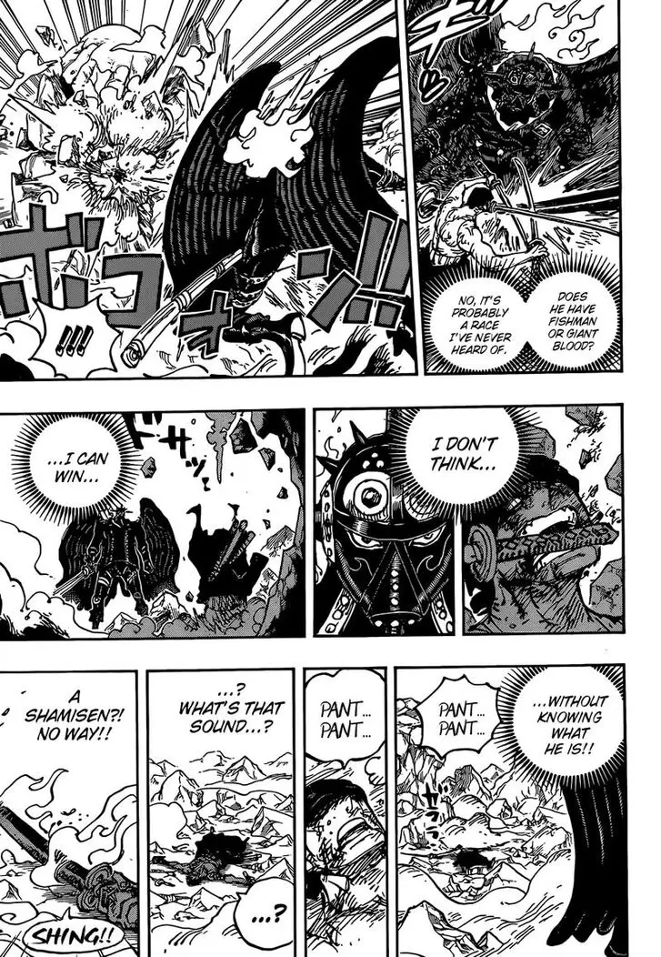 Chapter 1032 - Page 15