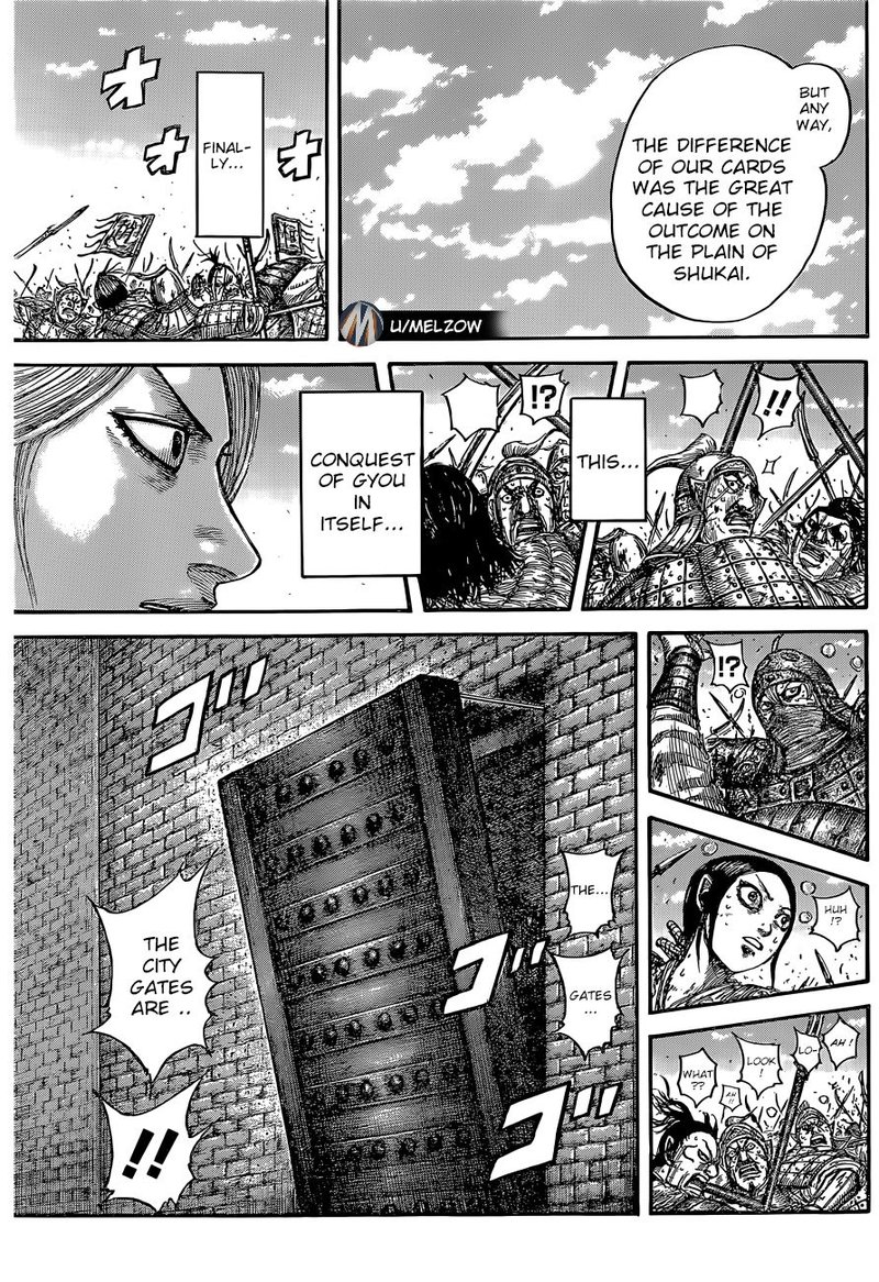 Chapter 634 - Page 19