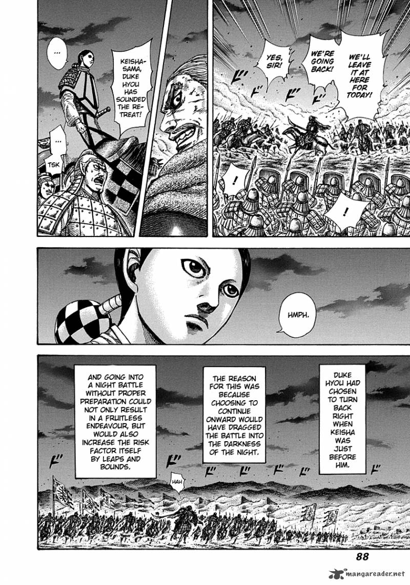 Chapter 288 - Page 7