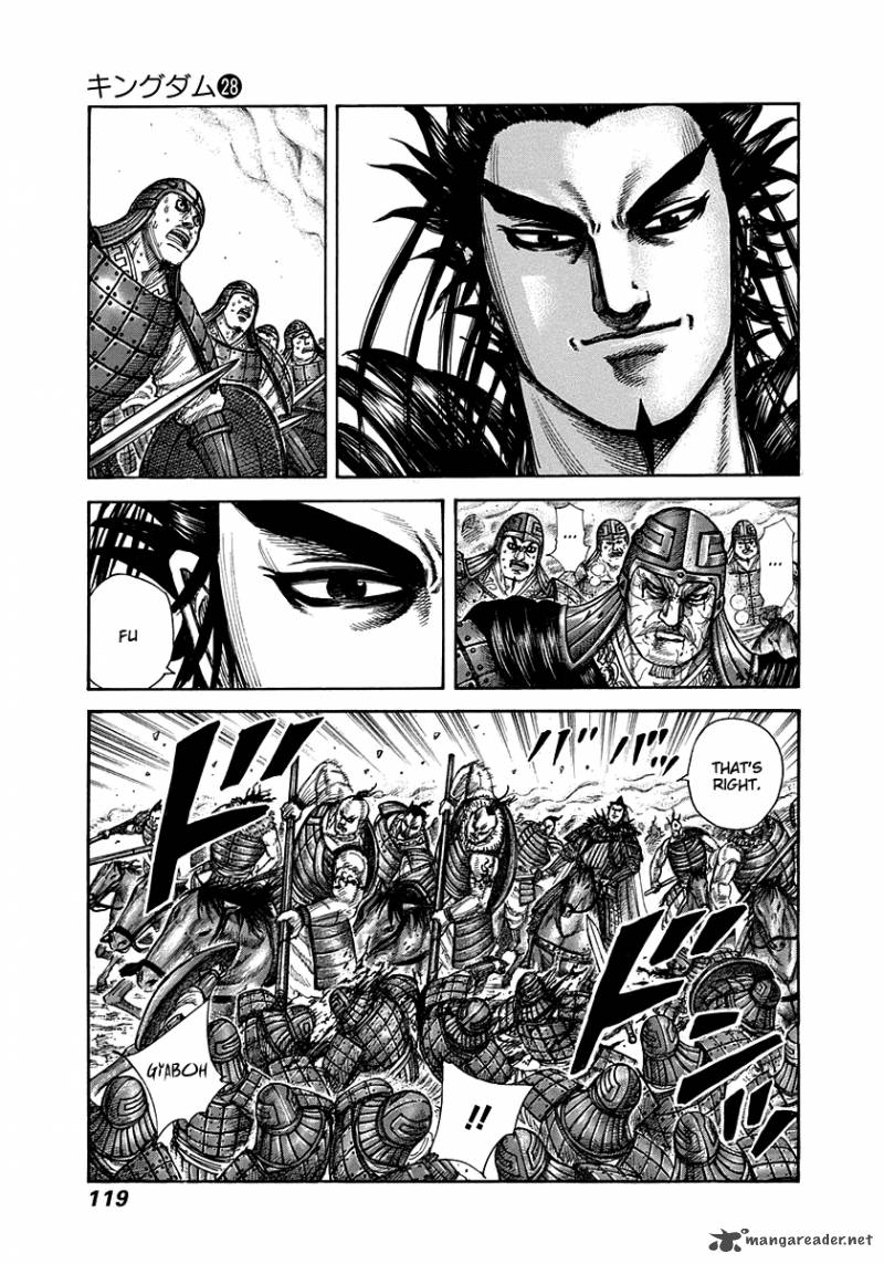 Chapter 301 - Page 3