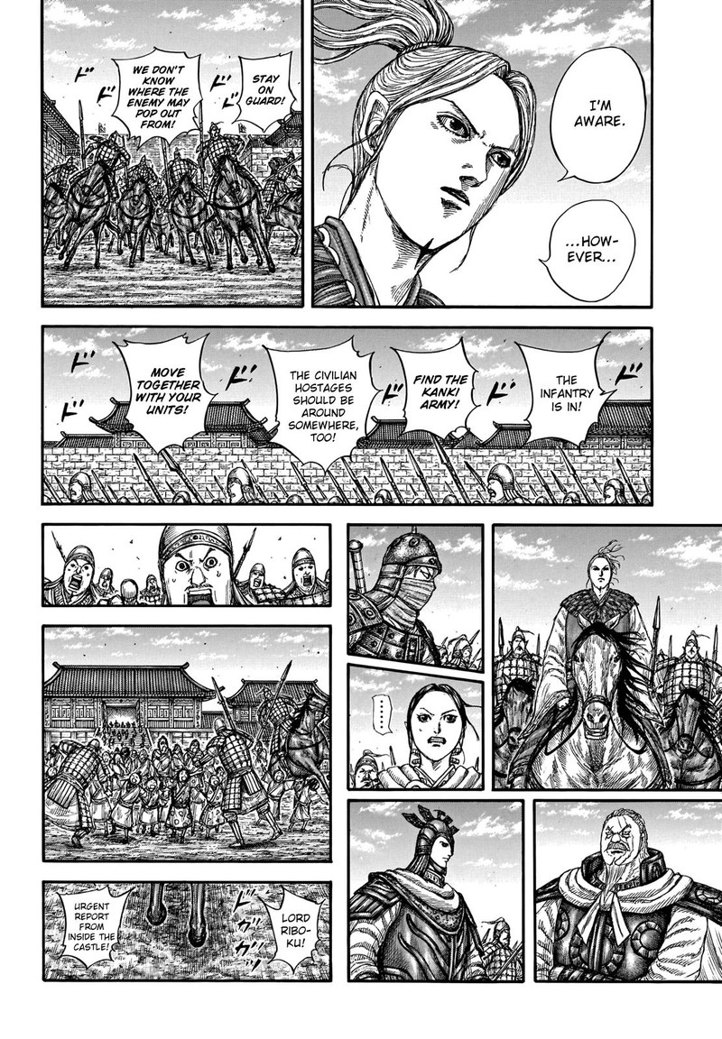 Chapter 739 - Page 11