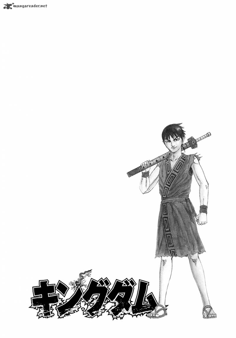 Chapter 211 - Page 2