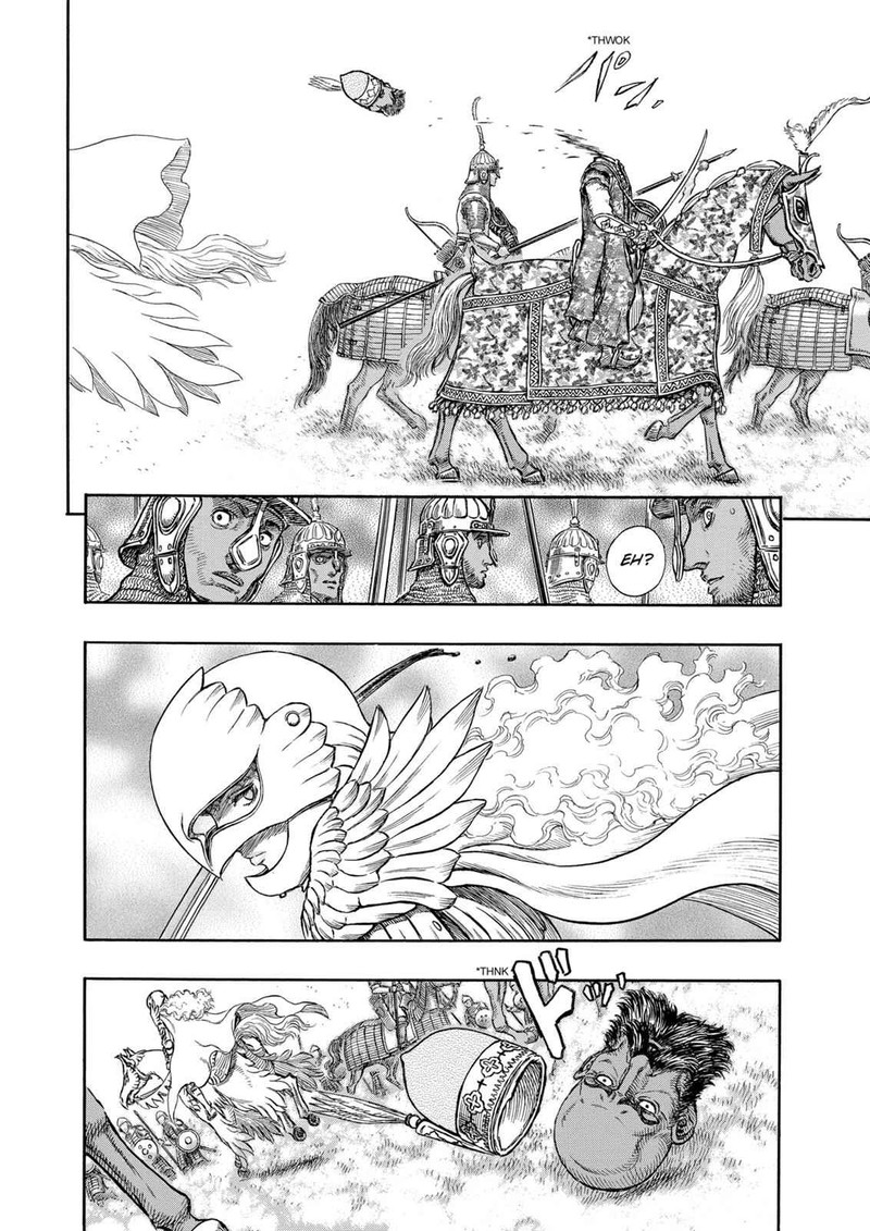 Chapter 193 - Page 9