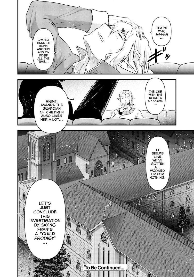 Chapter 26 - Page 16