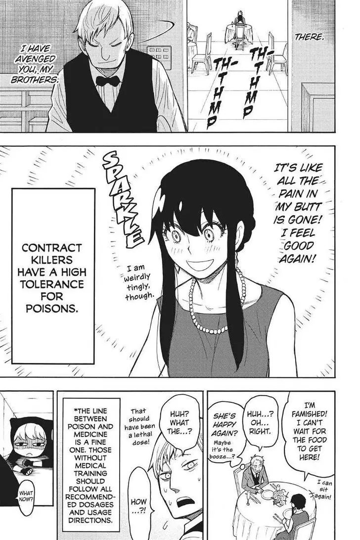 Chapter 17.5 - Page 26