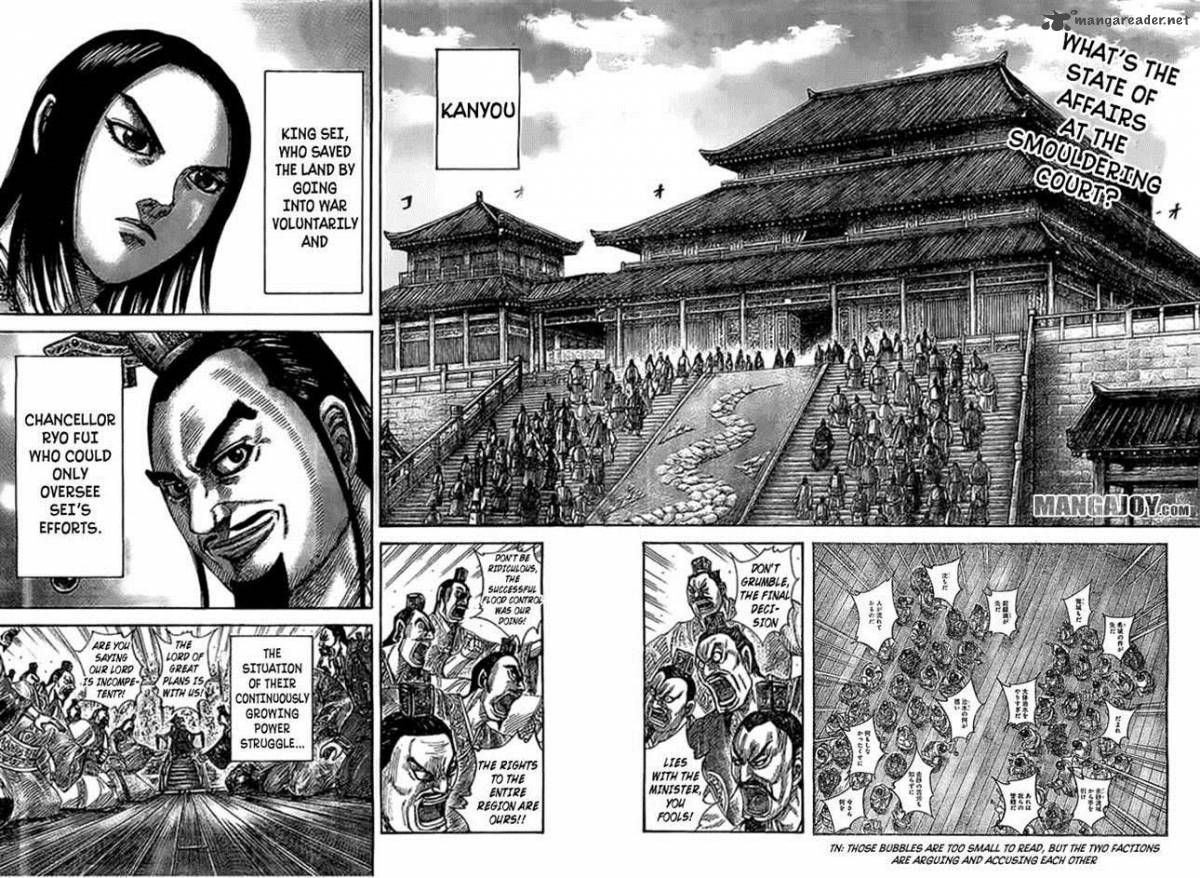 Chapter 367 - Page 2