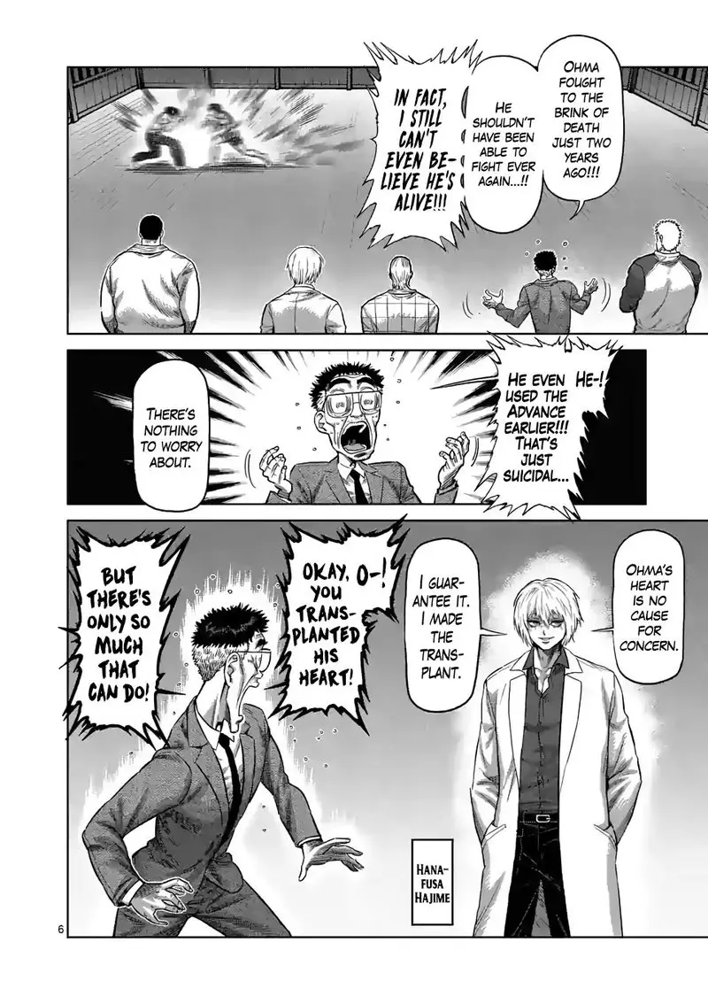 Chapter 54 - Page 6