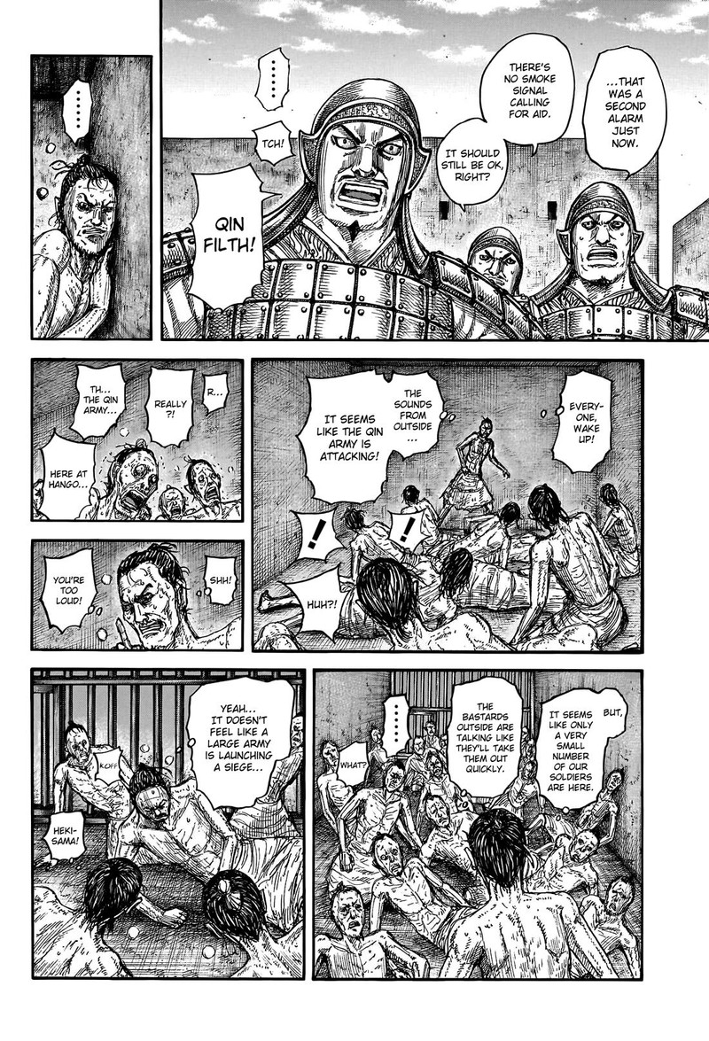 Chapter 796 - Page 8