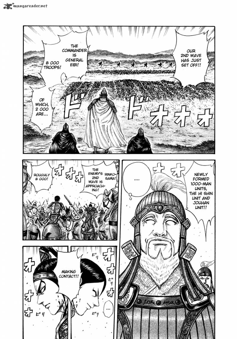 Chapter 206 - Page 5