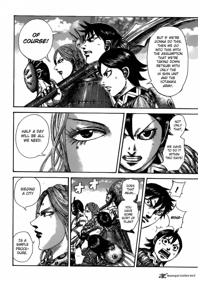 Chapter 505 - Page 7