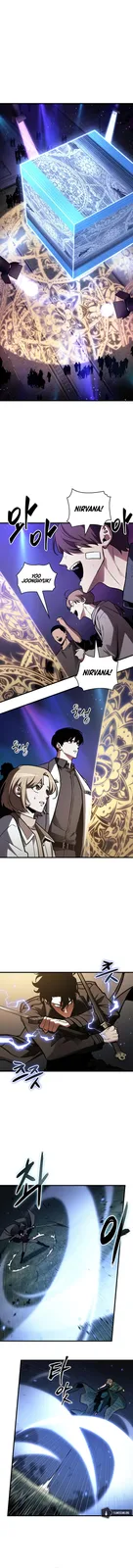 Chapter 161 - Page 1