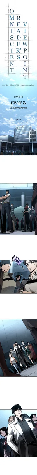Chapter 119 - Page 1