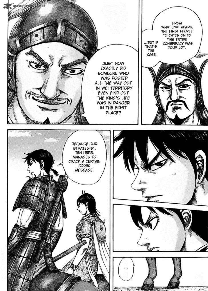 Chapter 418 - Page 6