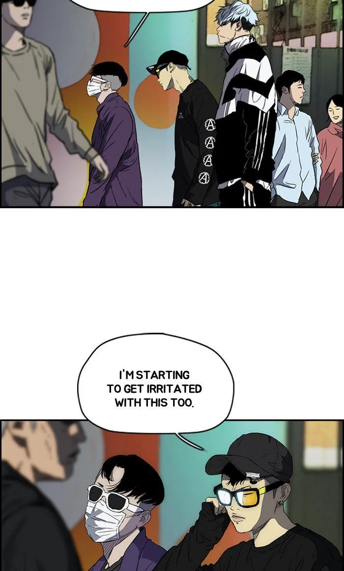 Chapter 170 - Page 6
