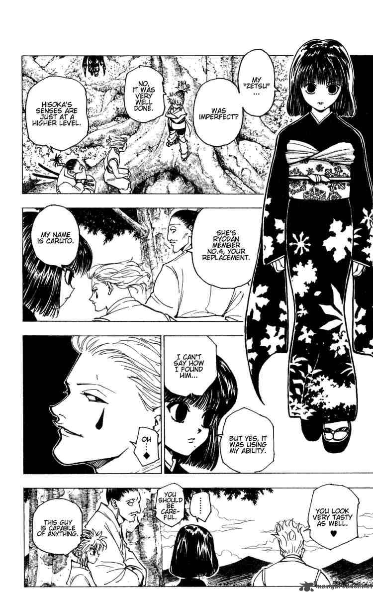 Chapter 170 - Page 12