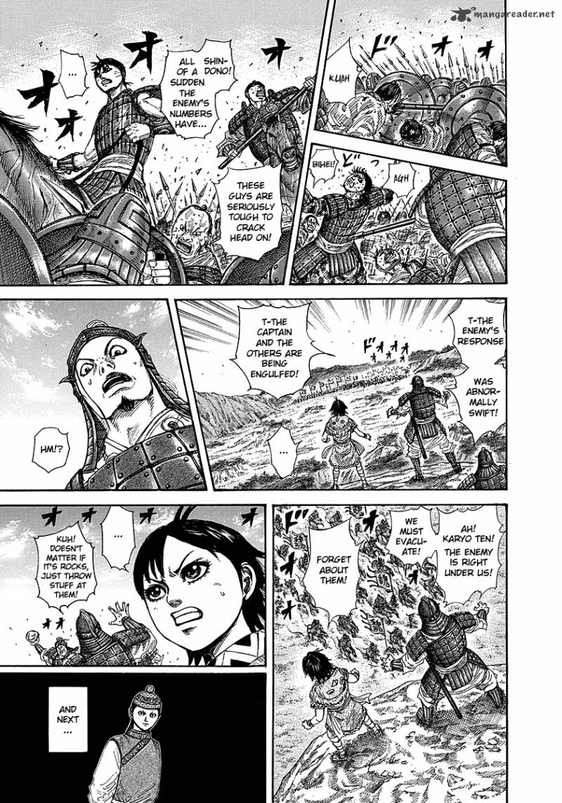 Chapter 248 - Page 13