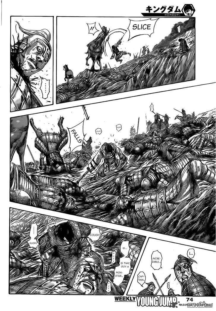 Chapter 472 - Page 7