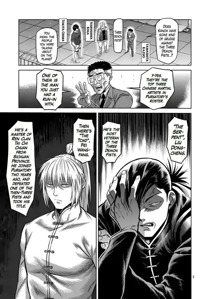 Chapter 89 - Page 3