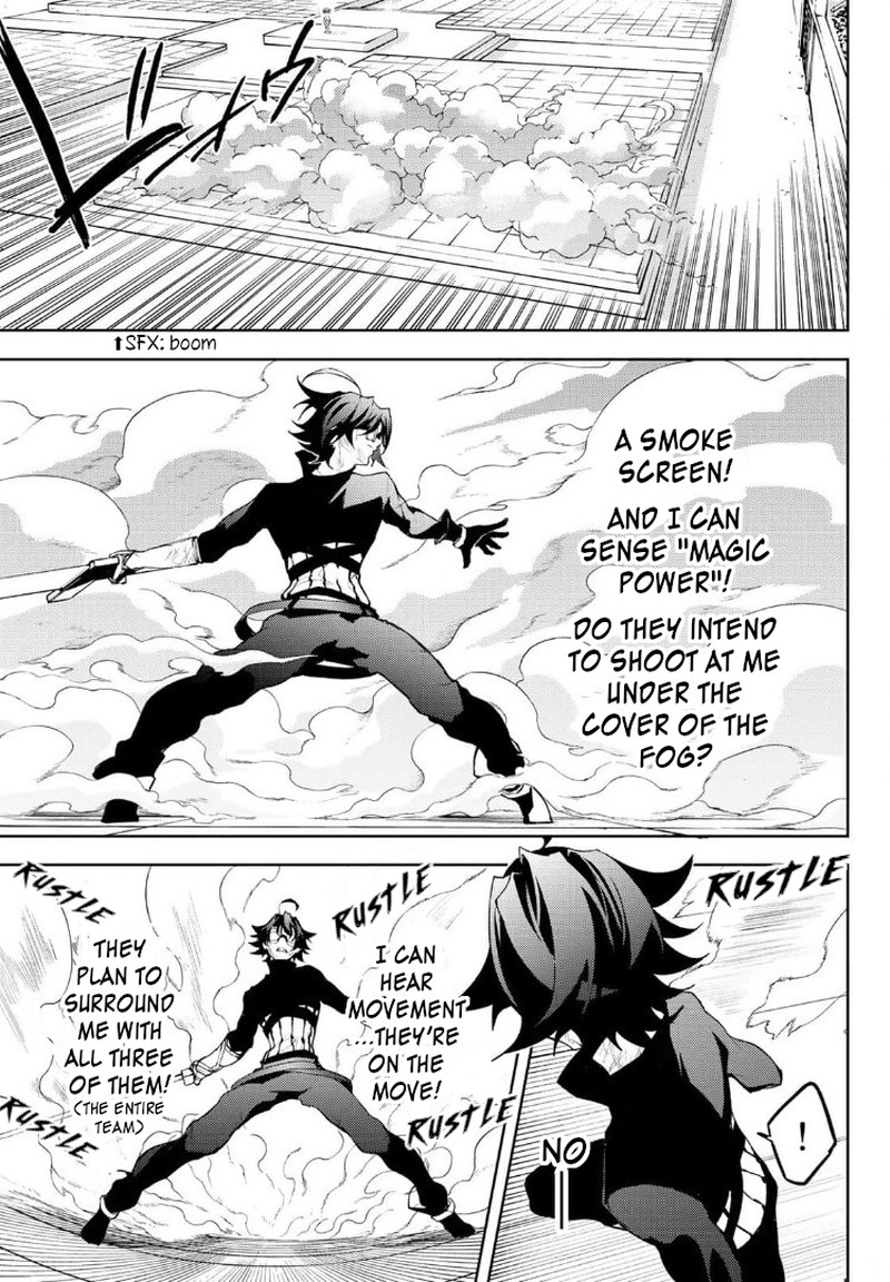 Chapter 9 - Page 7
