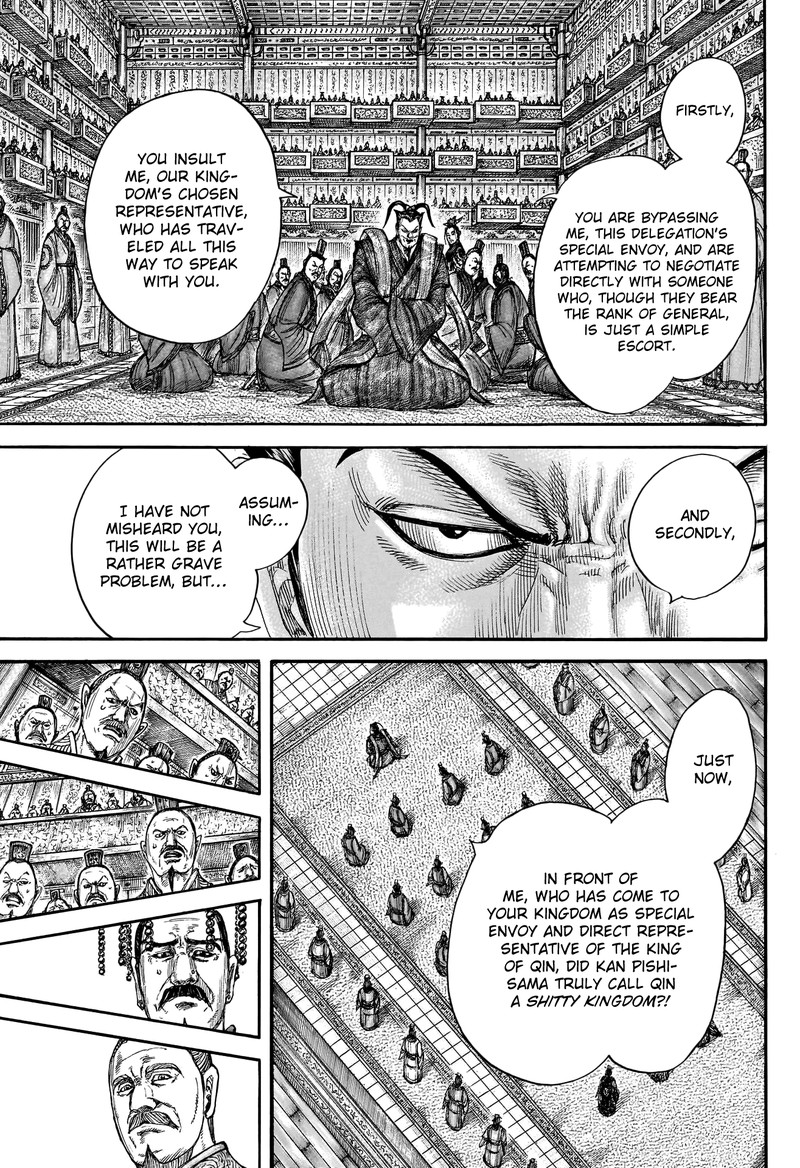 Chapter 759 - Page 3