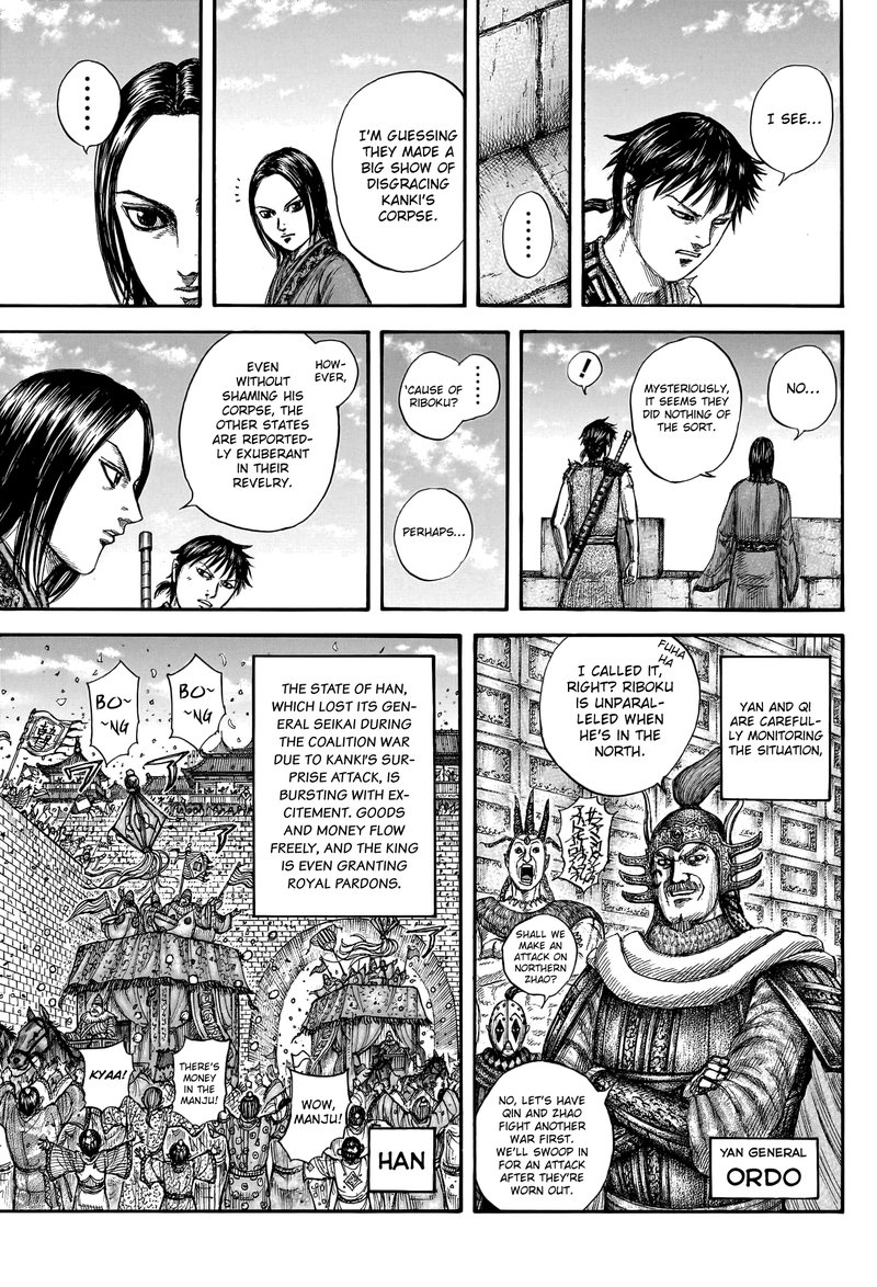 Chapter 756 - Page 5