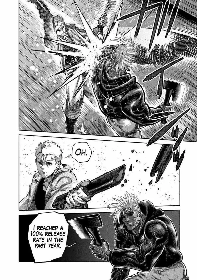 Chapter 255 - Page 17