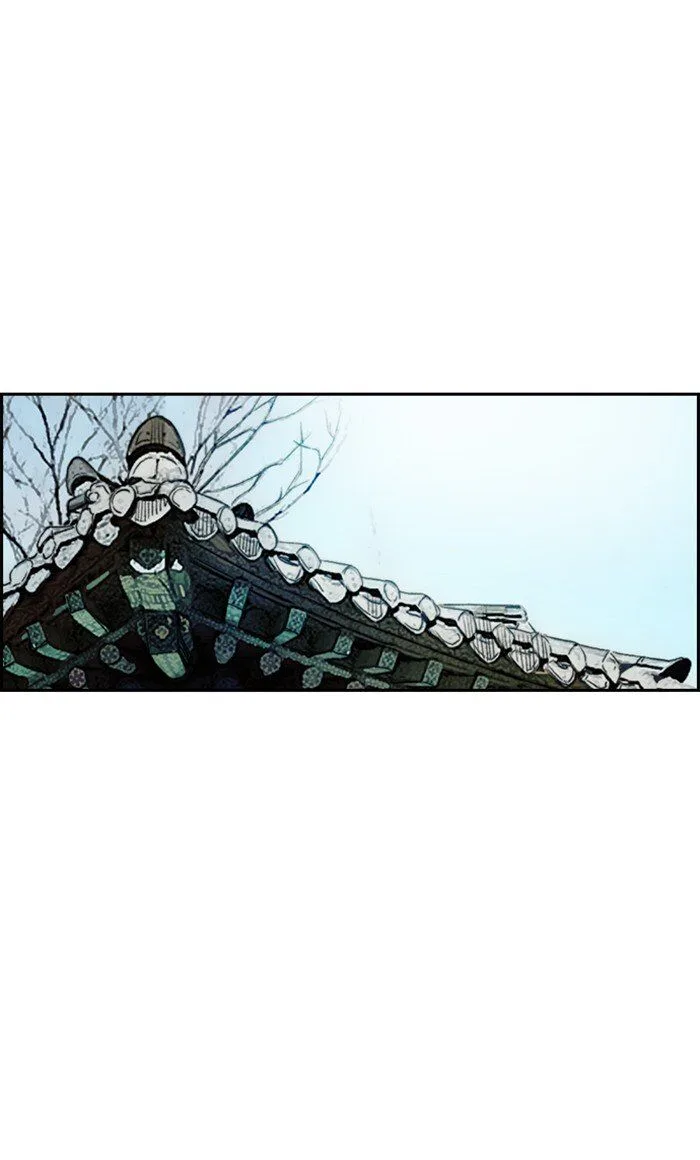 Chapter 258 - Page 13