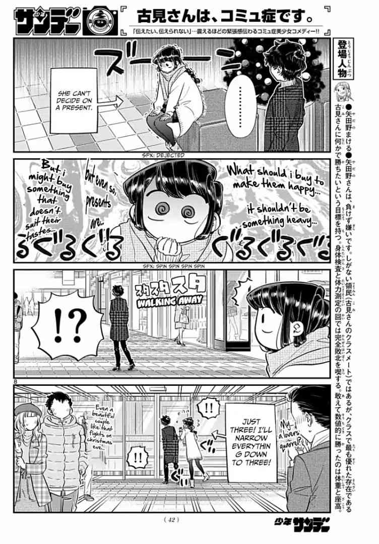 Chapter 86 - Page 8