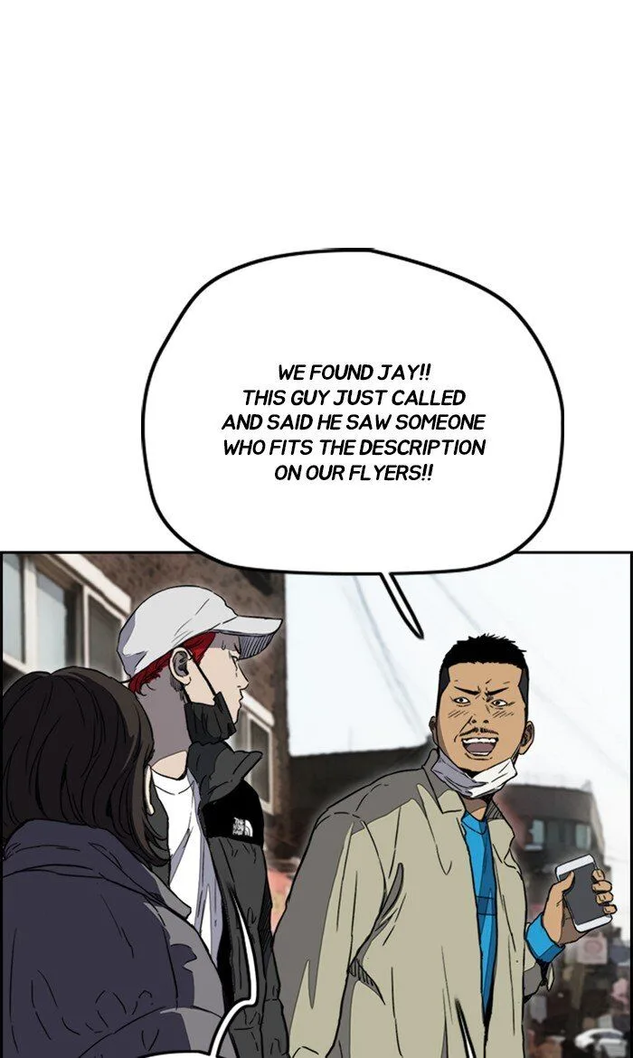 Chapter 252 - Page 28