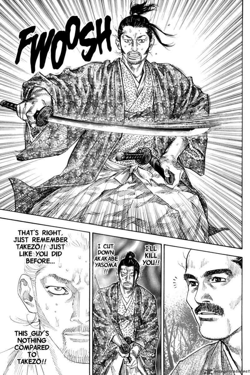 Chapter 110 - Page 6