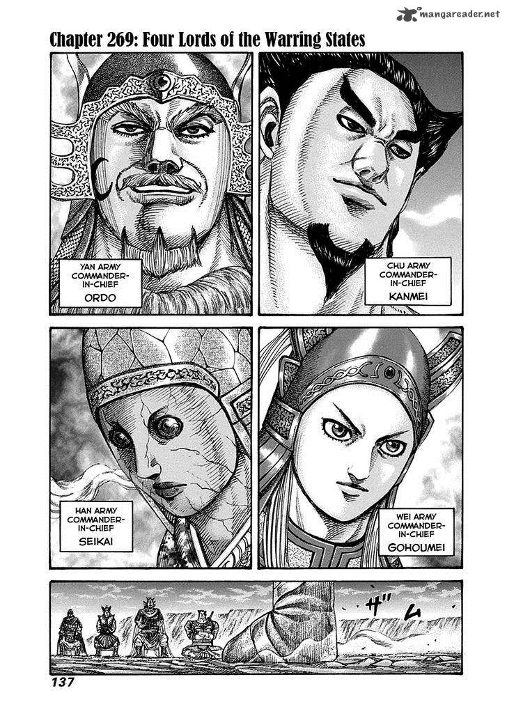Chapter 269 - Page 1