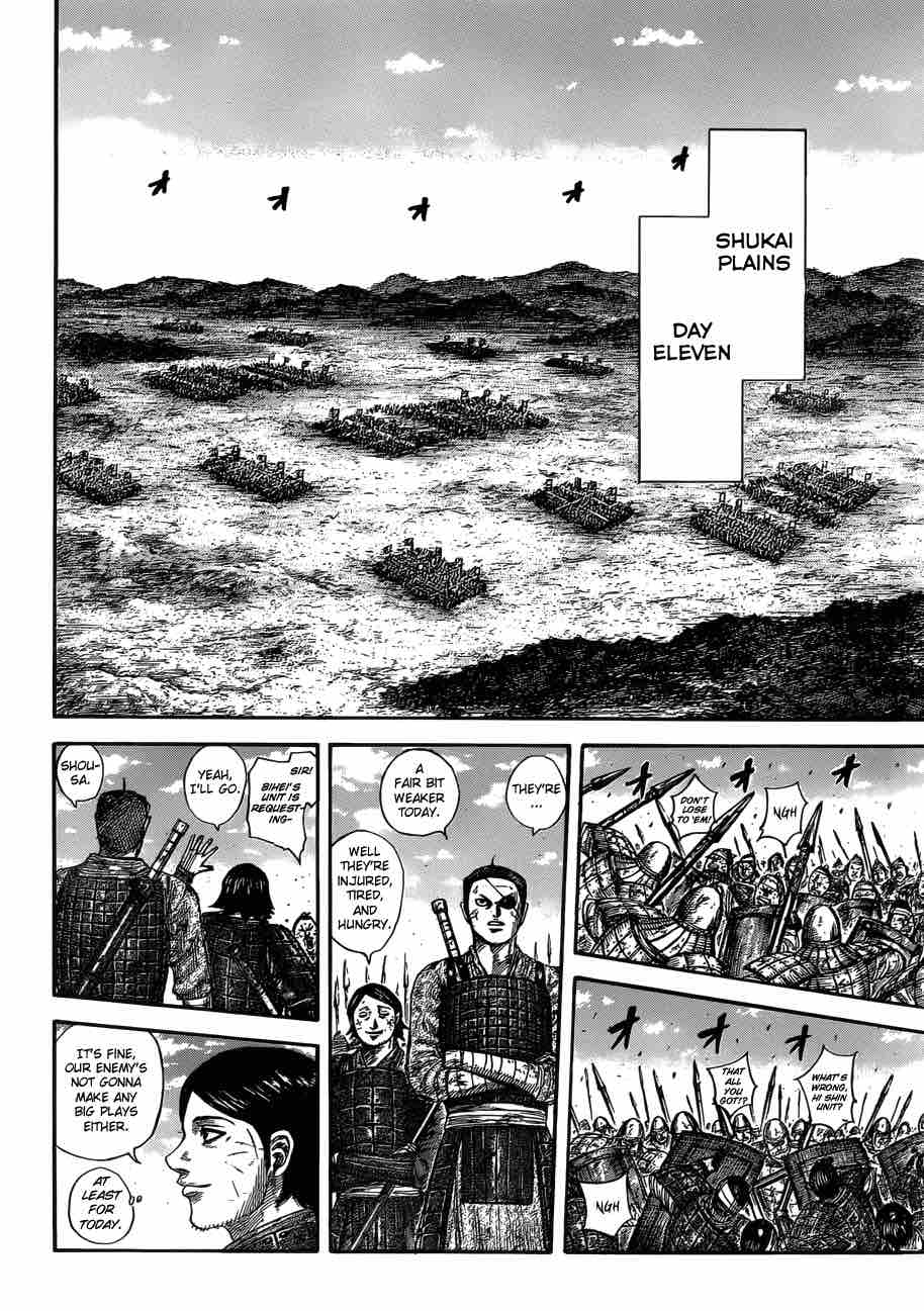 Chapter 577 - Page 15