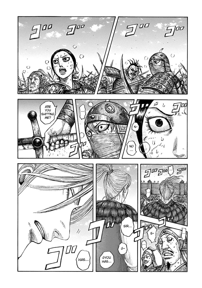 Chapter 635 - Page 4
