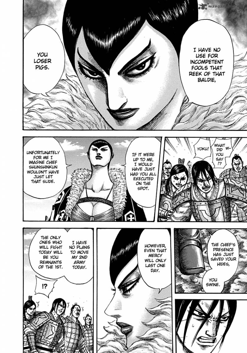 Chapter 290 - Page 6